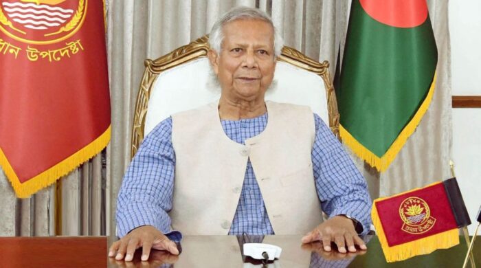 muhammad yunus 20 20260215152549 1024x576 1