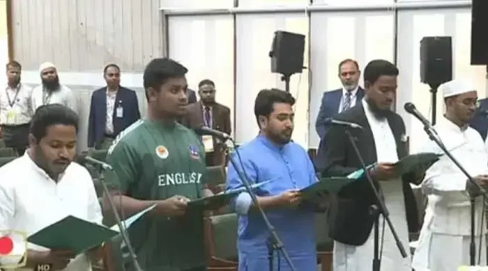 ncp 20260217134840