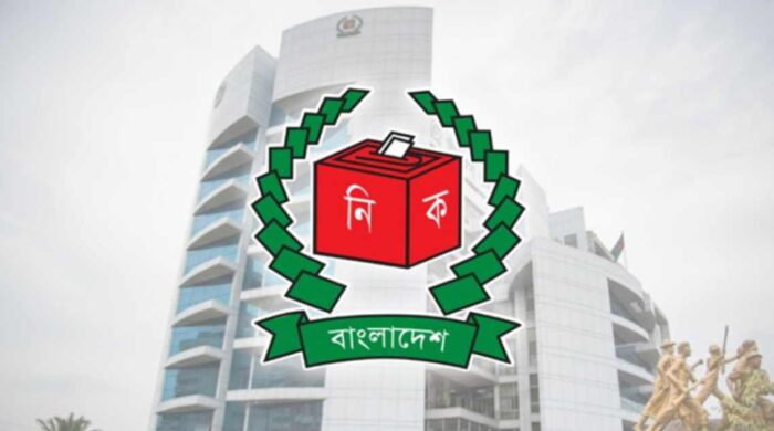 nirbachon EC