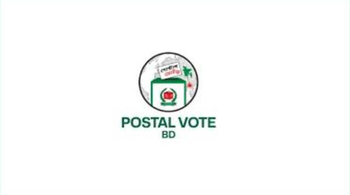 postal ballot 20 202 2 20260207112535 1024x576 1