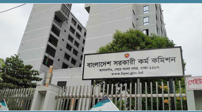 psc 202410150907541 20241022175511 20260208192246