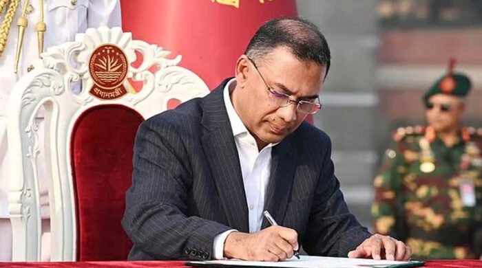 tarek rahman1 20260218093548