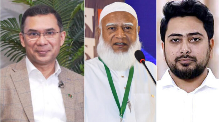 tarique shafique and nahid 20260214204641