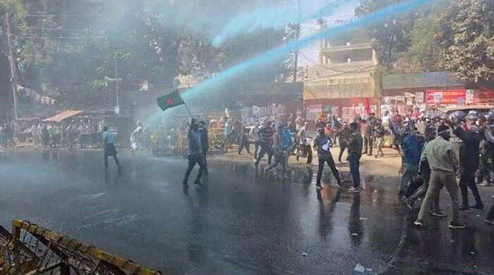 tear gas 20260206121128