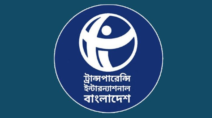 tib 20260216152650 1024x576 1