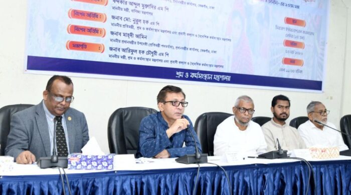 7b43a054 f22e 419c 82a0 337e11a13ed4 1024x619 1