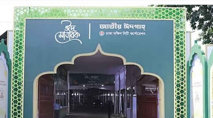 Screenshot 1 16 1024x564 1