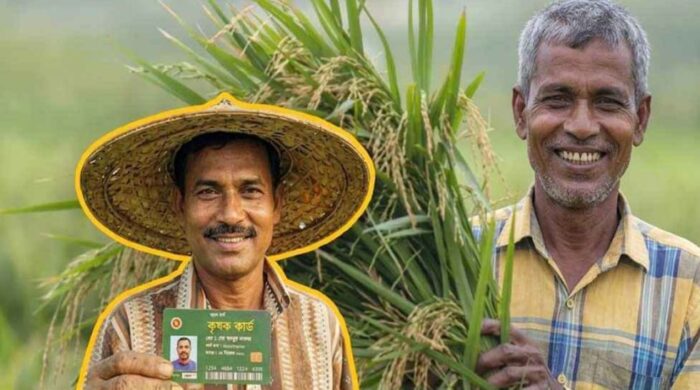 Screenshot 1 5 1024x546 1