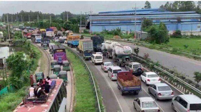 Screenshot 2 14 1024x550 1