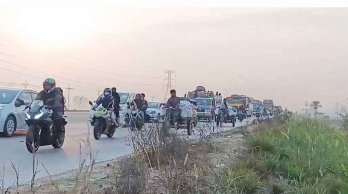 Screenshot 2 16 1024x569 1