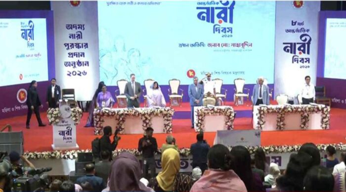 Screenshot 4 4 1024x550 1