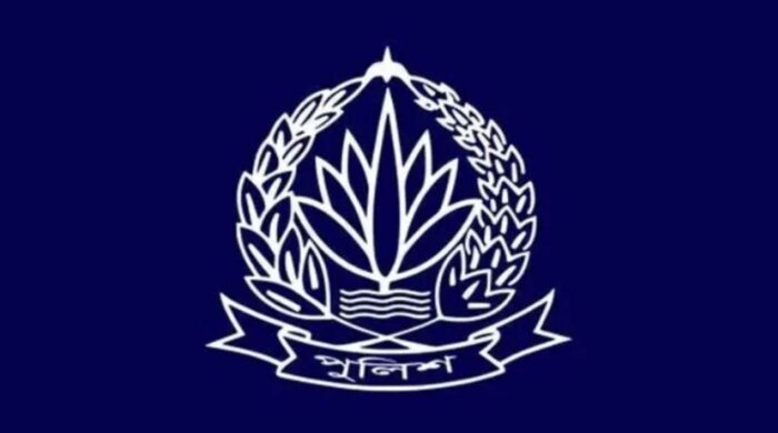 Screenshot 4 5 1024x542 1