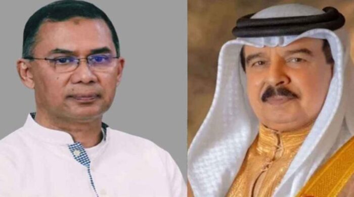 Screenshot 5 1024x545 1