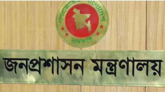 Screenshot 5 8 1024x553 1