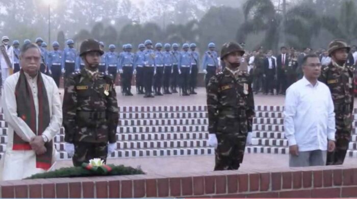 Screenshot 7 4 1024x548 1