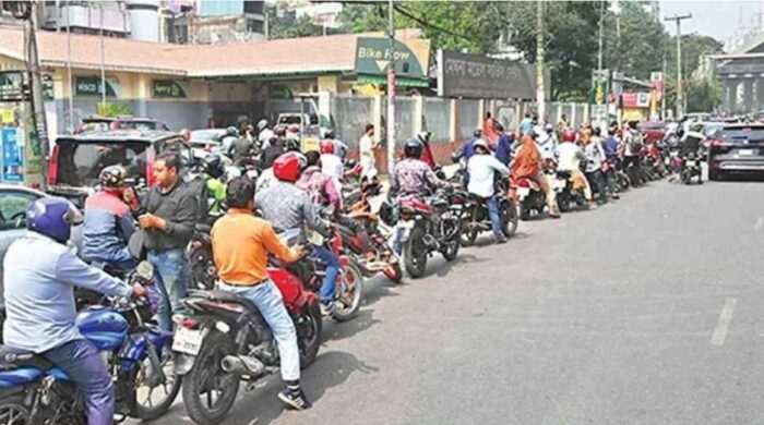 Screenshot 8 1024x544 1