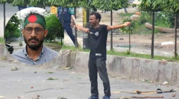 abu sayed 1024x538 1