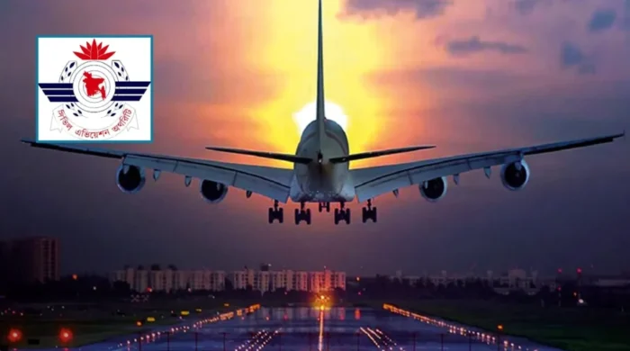 caab 20260316140122 1024x576 1