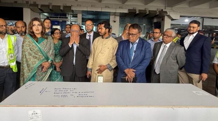 coffin 20260309112908 1024x576 1