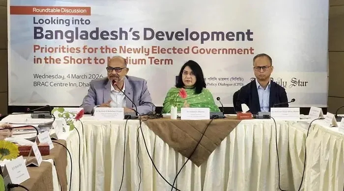 cpd 1 mmbsffepk0yhrc7 20260304144204