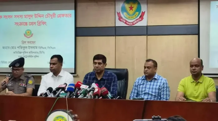 db 20260324145349 1024x576 1