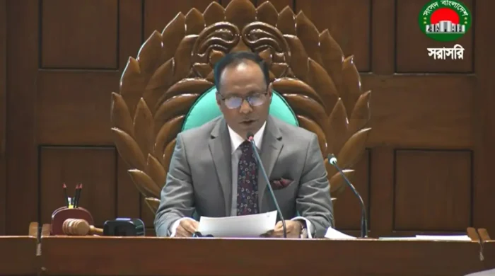 deputy speker 20260329151151