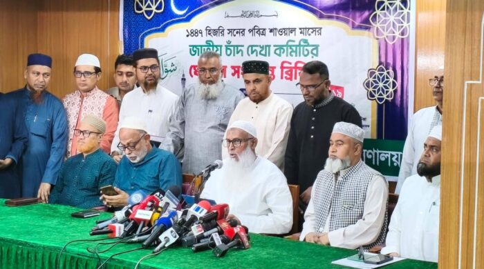 eid bd 20260319192150