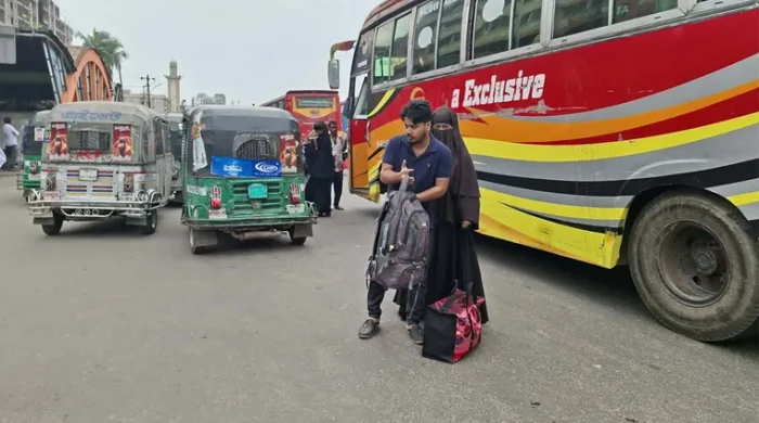 eid return 20260328090703