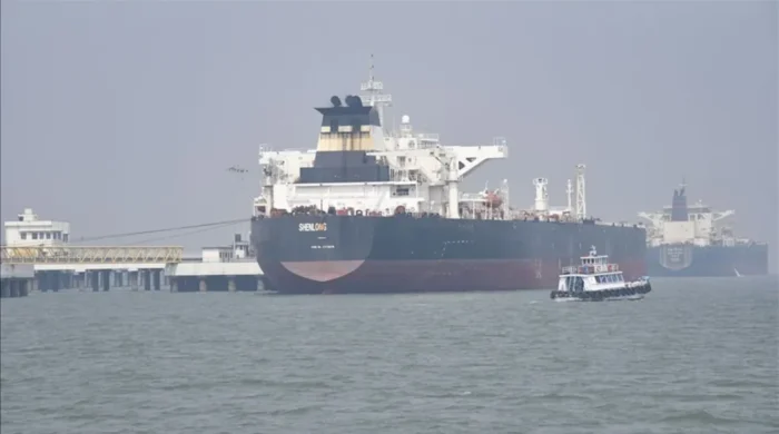 emiret 20260317101356 1024x576 1