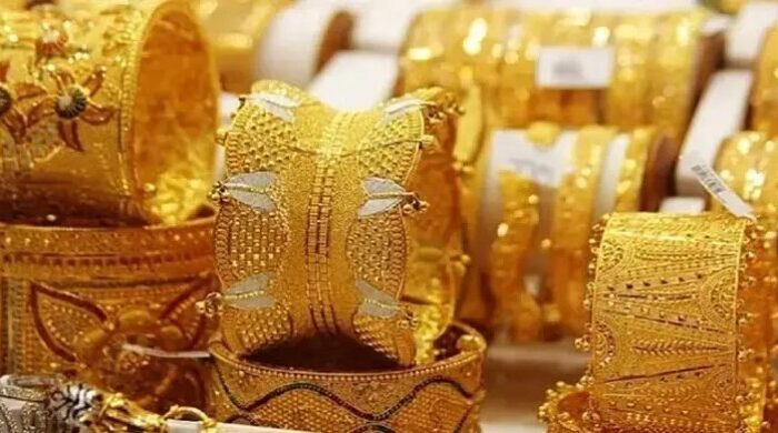 gold2 mmljei7fcwcd29c 20260311102808