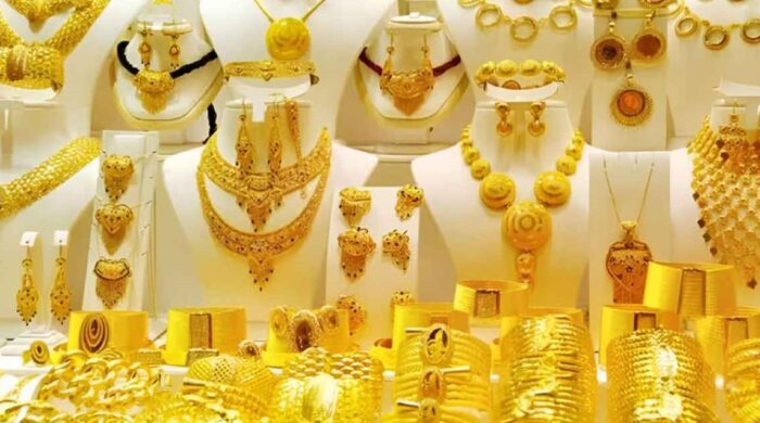 gold 20260313 101514795