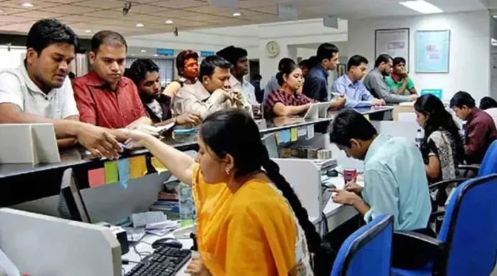 govt office 20260316080400 1024x576 1