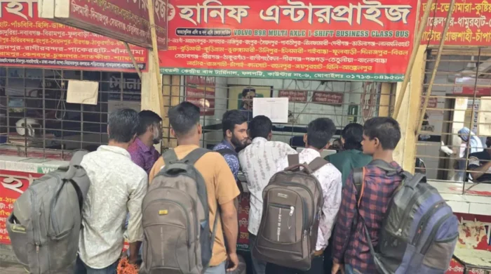 hanif 1 20260317110957 1024x576 1