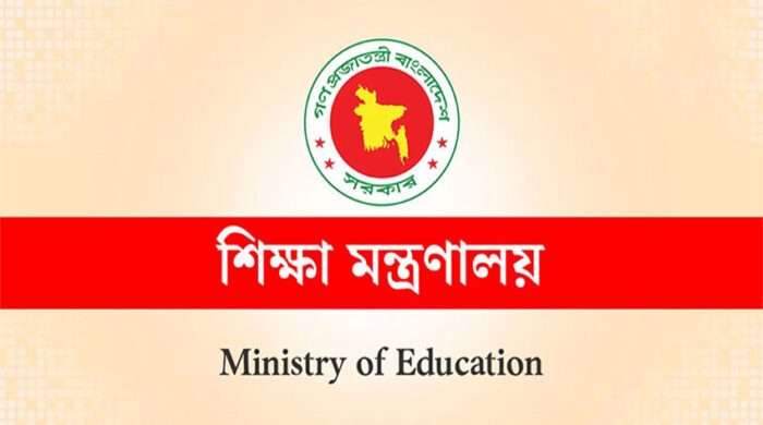 image 74412 1772956991