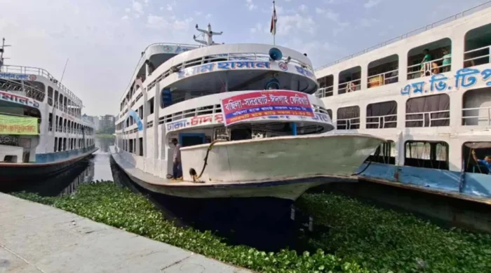 launch3 20260317095421 1024x576 1