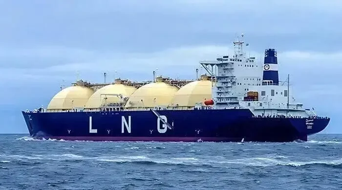 lng final mmhe87lta8muerg 20260308125313
