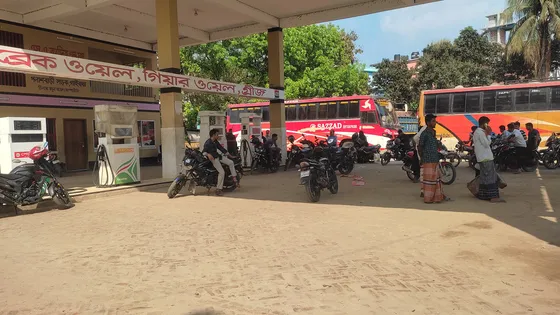 oil pamp closed 20260323155638