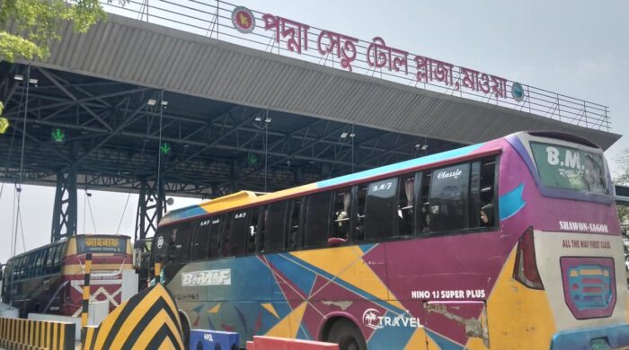 pandma 20260319131141