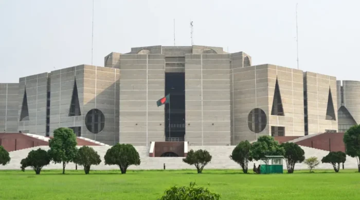 parlament 20240915142722 20260328160906 1024x576 1