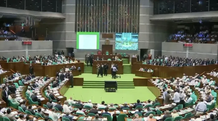 parliament 1 20260315082823 1024x576 1