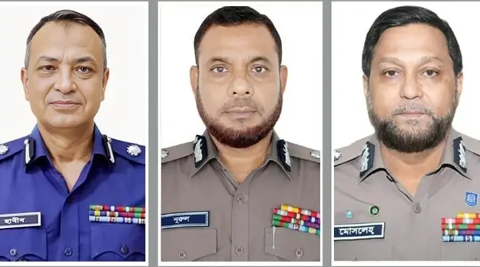 police3 20260316132921