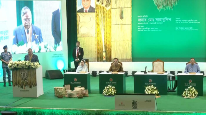 president 20260306114746 1