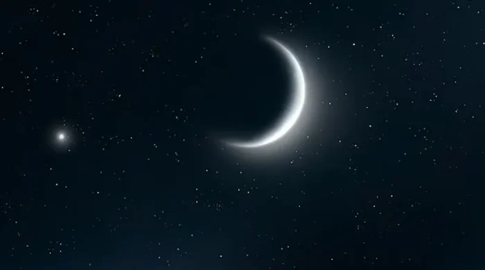 ramadan moon bd 20260317175649