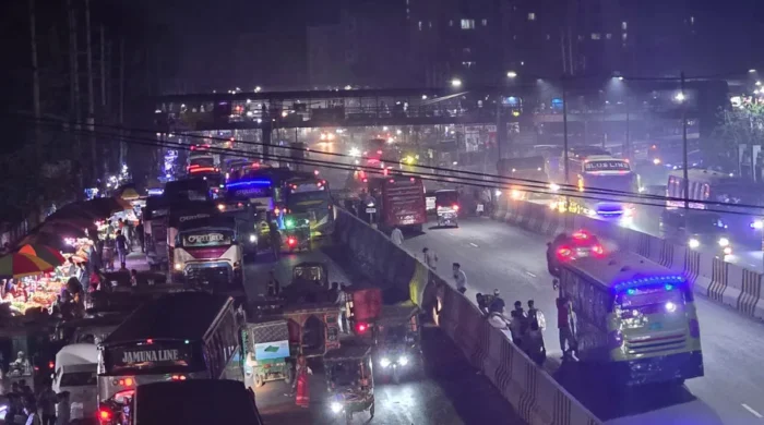 savar 20260317192316 1