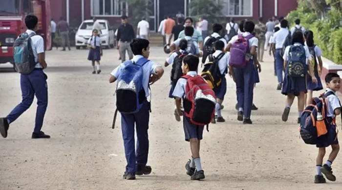 school 20260329071434