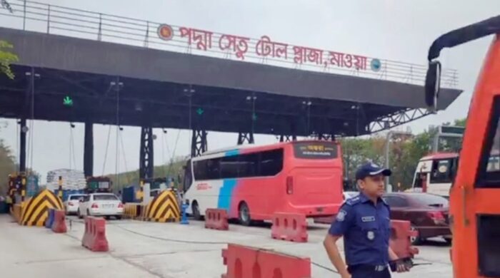 tangail 20260318090252 1 1024x576 1