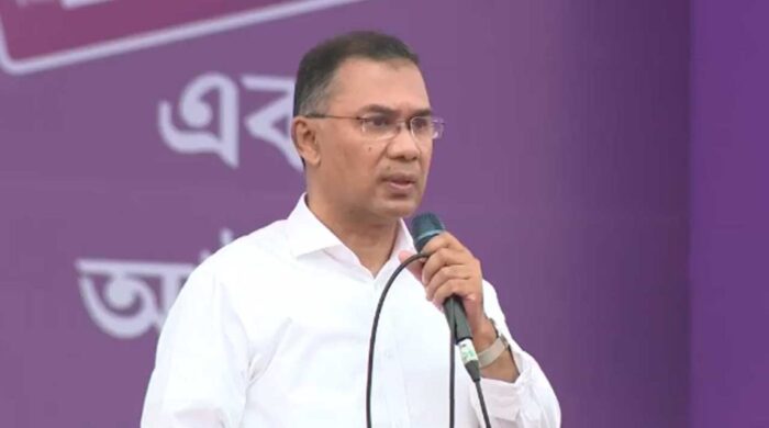 tarique 20260310124333 1024x576 1