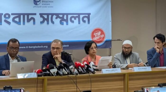 tib 20260305124020 1024x576 1