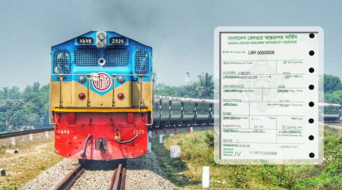 train 20260309142342 1024x576 1