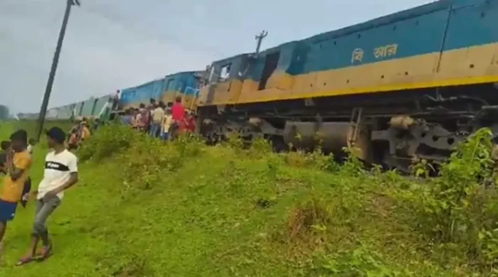 train 20260331091437